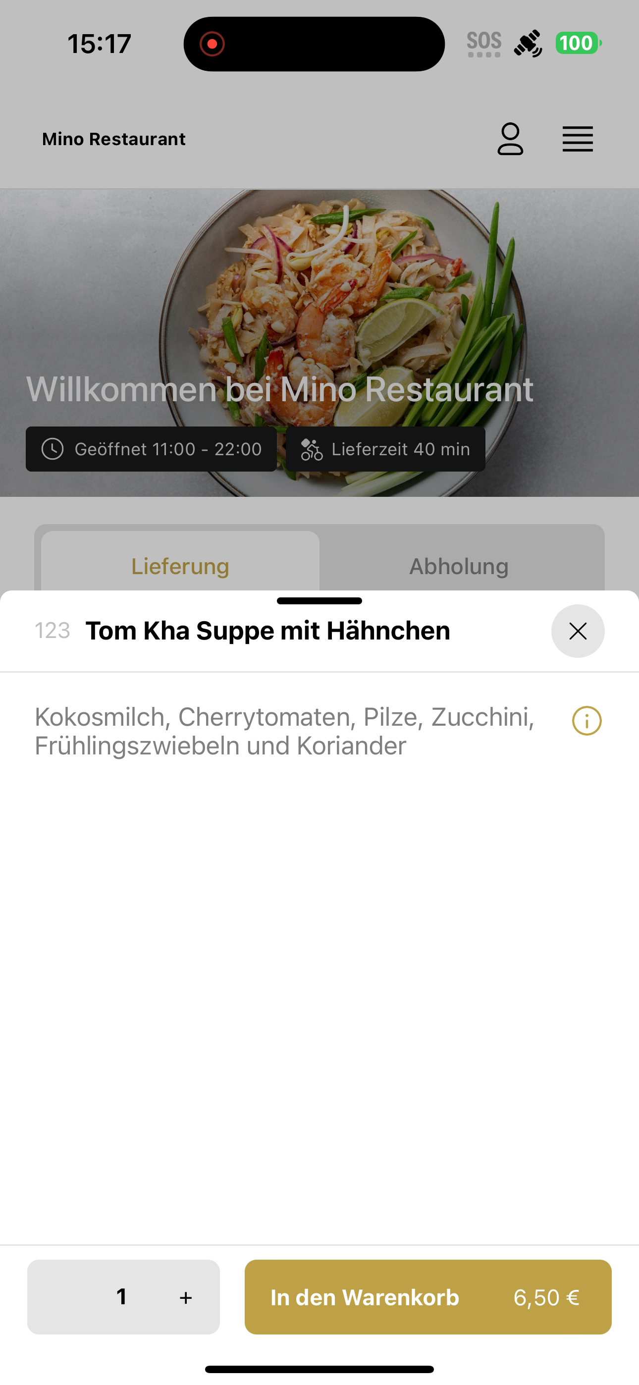 Mino Restaurant screenshot 8