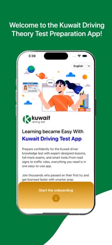 Kuwait Driving License Test Screenshot 1 of 9