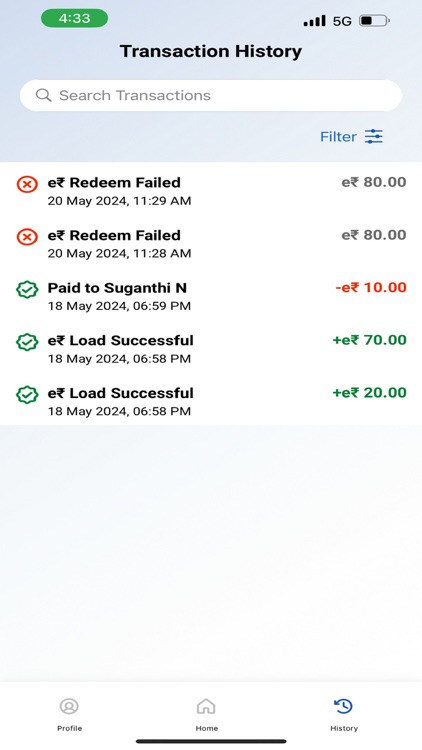 Indian Bank Digital Rupee screenshot-6