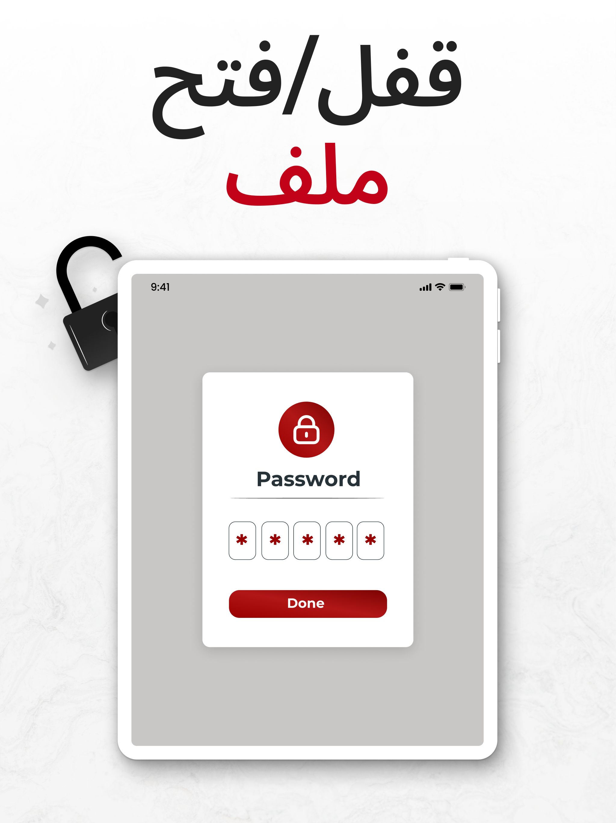 https://is1-ssl.mzstatic.com/image/thumb/PurpleSource221/v4/86/4b/1e/864b1e47-4d4d-5be1-fd6a-3478039f32bd/9-ipad.jpg/2048x2732.png