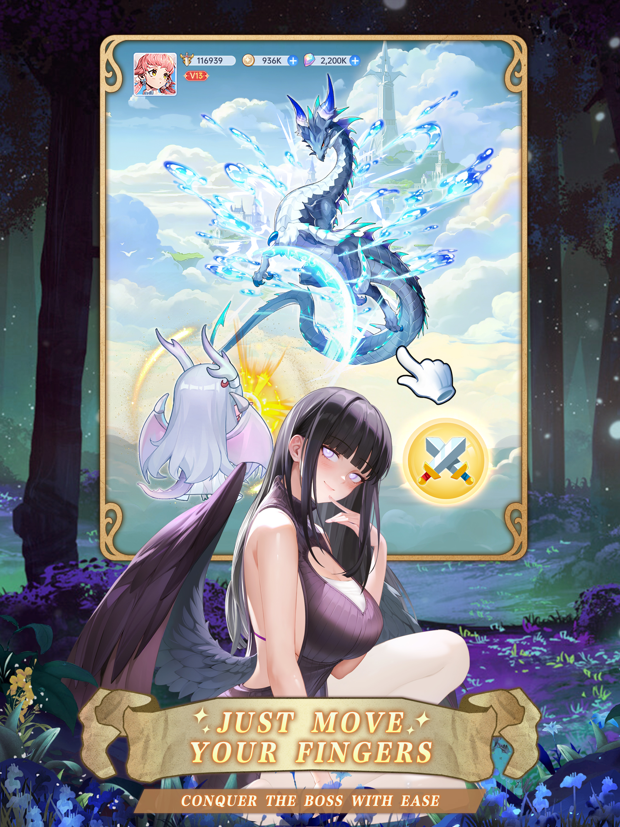 Tale of Stella