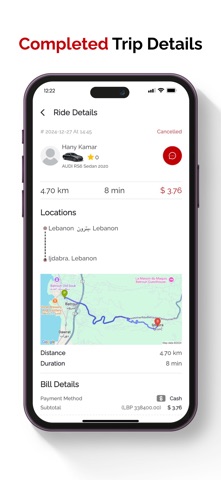 One Mile Driver Screenshot 5 of 6