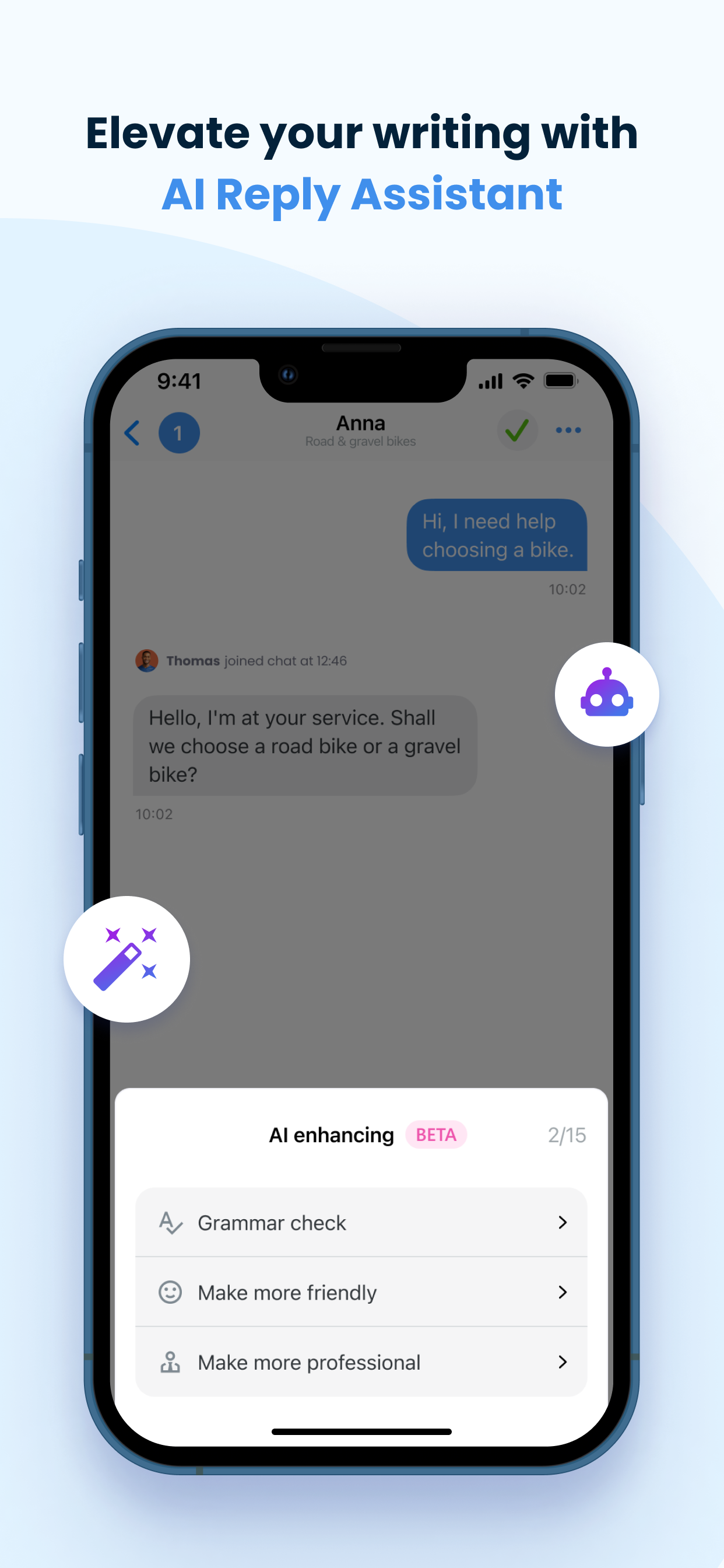 Smartsupp