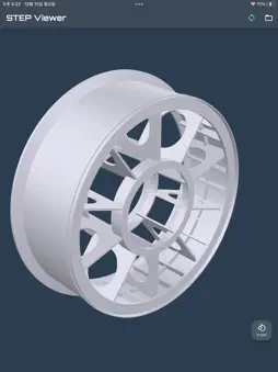 STEP Viewer screenshot 10