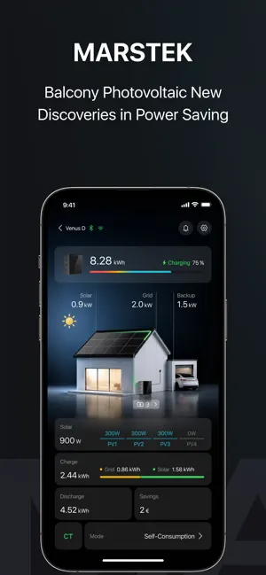 MARSTEK screenshot 1