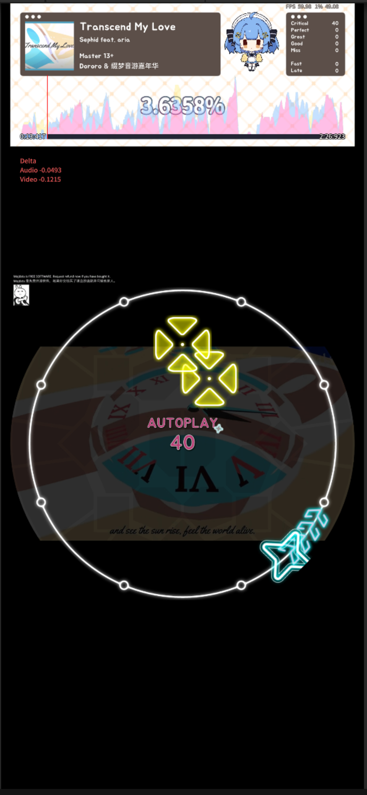 MajdataPlay screenshot 4