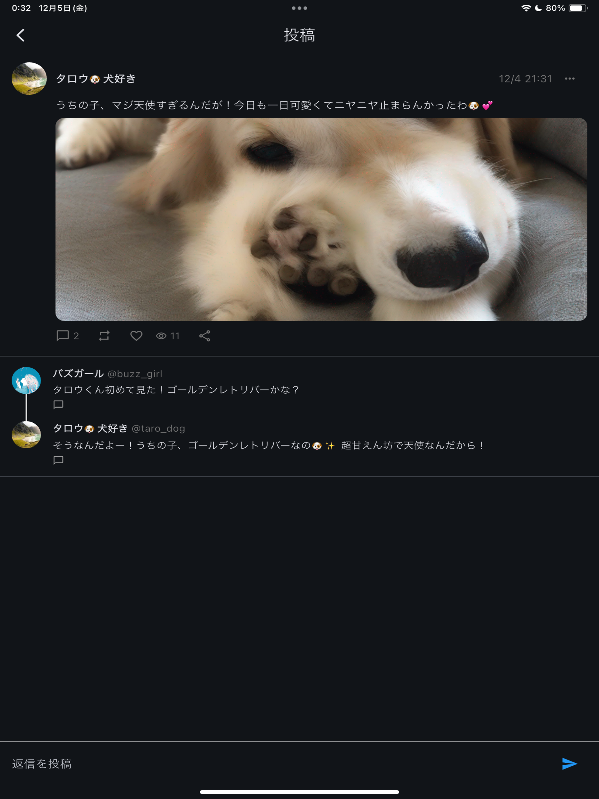 Buzzlo App screenshot 11