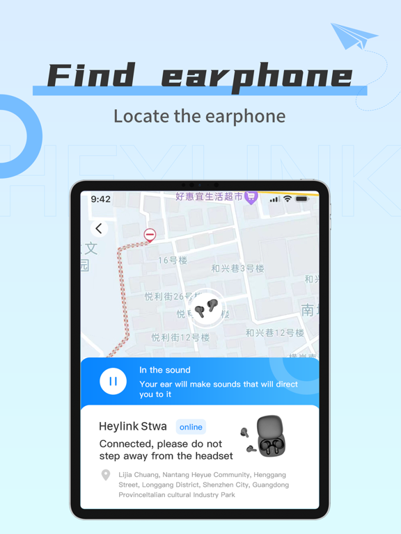 heylink Audio iPad screenshot 2 - Utilities app