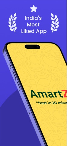 AmartZo Screenshot 1 of 6