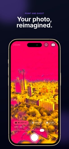 Artify Lens Ad screenshot