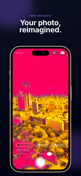 Artify Lens Ad Screenshot 1 of 5