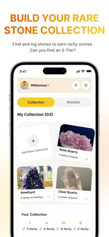 GemBrain: Crystal Identifier screenshot