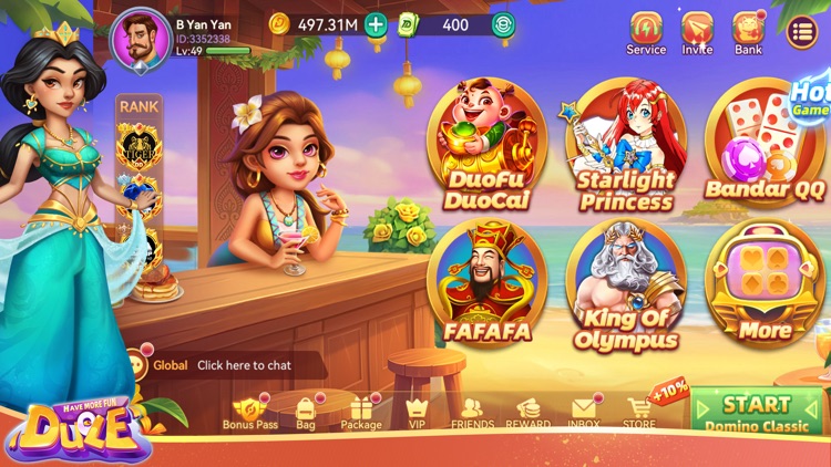 Duole Domino screenshot-5