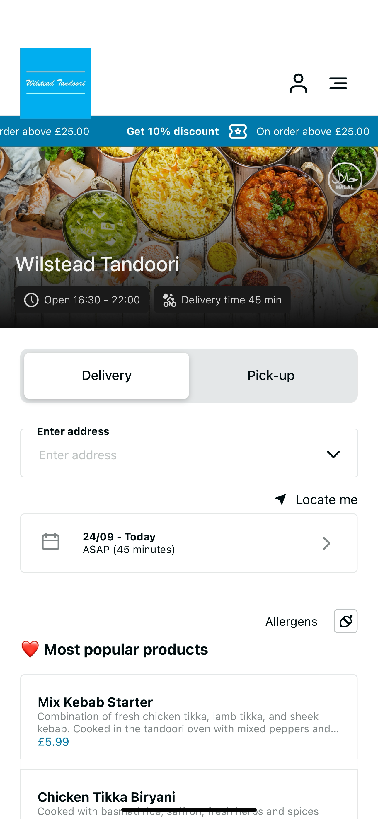 Wilstead Tandoori UK screenshot 3
