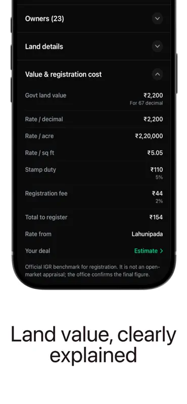 Bhumitra screenshot 5 of 7
