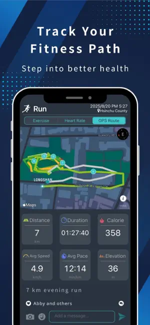 JoiiSports screenshot 2