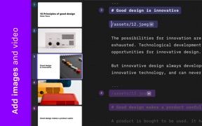 iА Presenter screenshot
