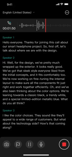 VTransBUDS screenshot 2