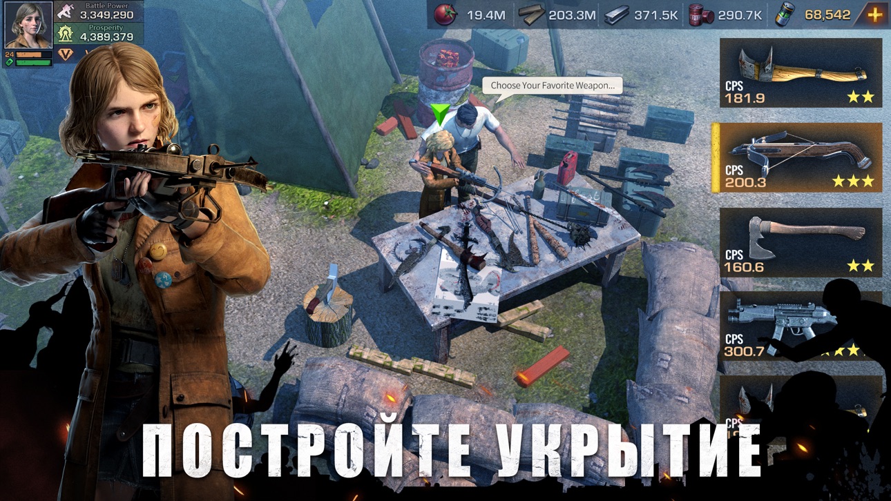 State of Survival: Zombie War Hack screenshot 1 - iOS game interface
