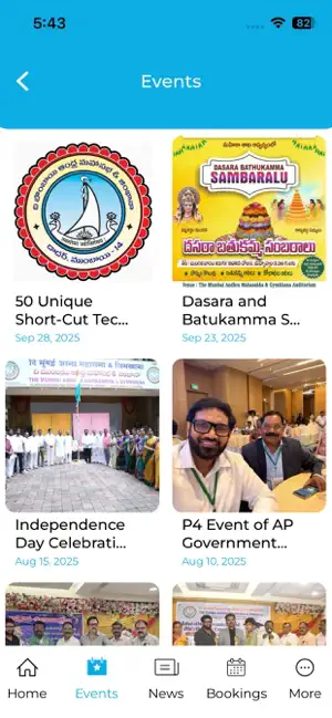 Mahasabha App screenshot 4