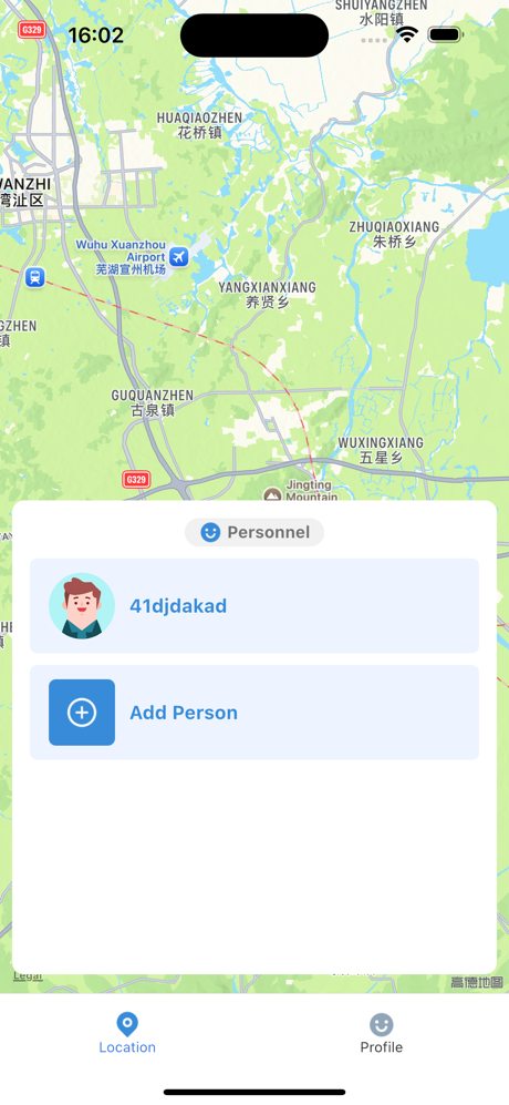 情侣交友手机定位助手-共享定位轨迹，让彼此更亲密 screenshot 1
