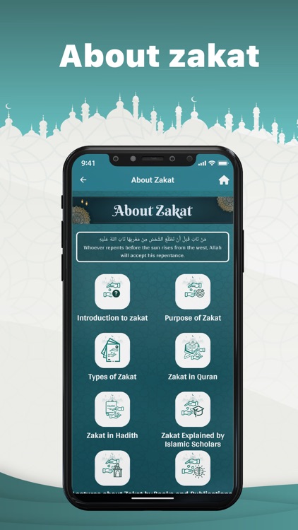 Zakat - Your Wealth Purifier screenshot-3