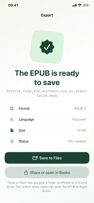 Fablium: AI Book Translator screenshot 2