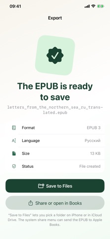 Fablium: AI Book Translator iPhone screenshot