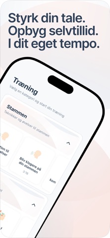 StutterTech screenshot
