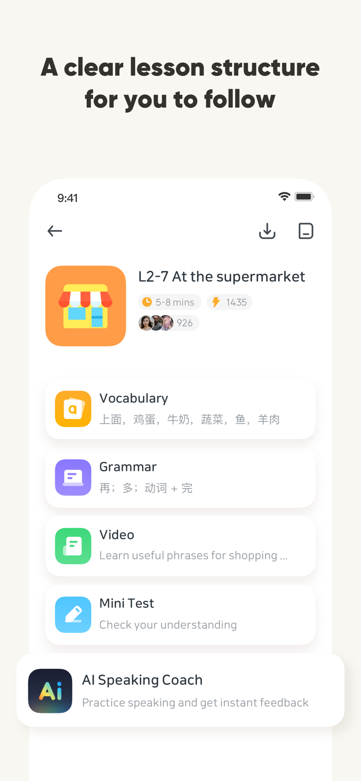 SuperChinese: Learn Chinese AI screenshot 3