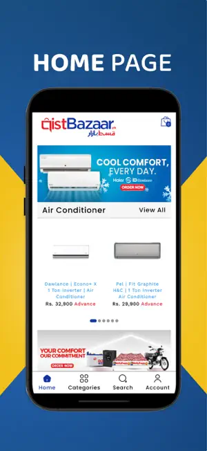 QistBazaar screenshot 1