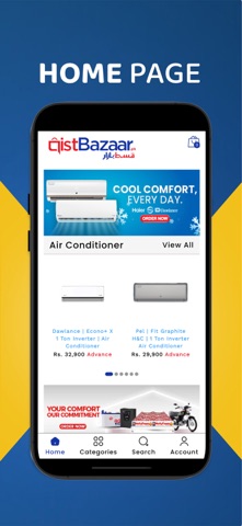 QistBazaar Screenshot 1 of 8