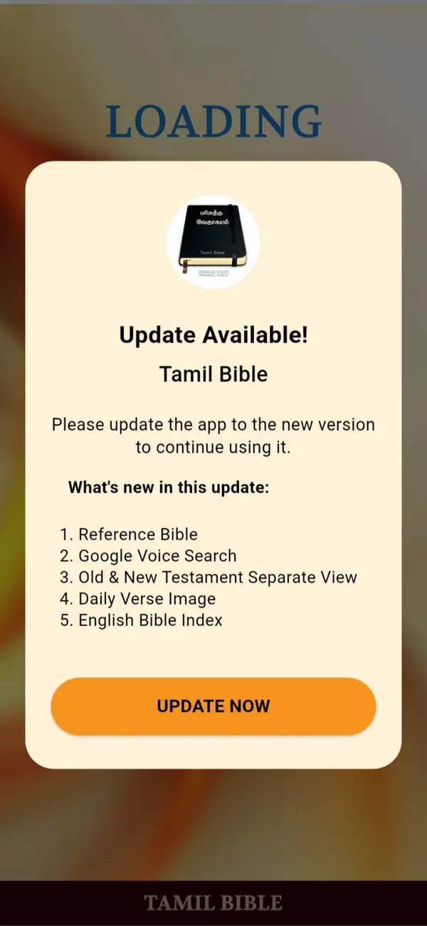 Screenshot #1 pour Tamil Bible - SFG