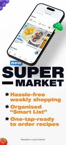 Skroutz App Store preview screenshot 6