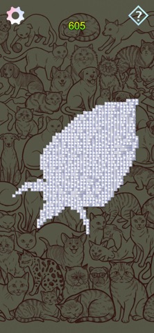 想。点！ (Think & Tap!) iPhone screenshot 3