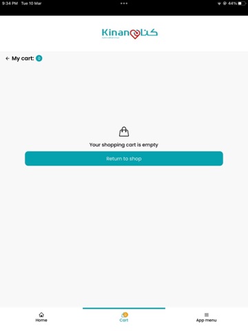 مجمع كنان الطبي iPad screenshot