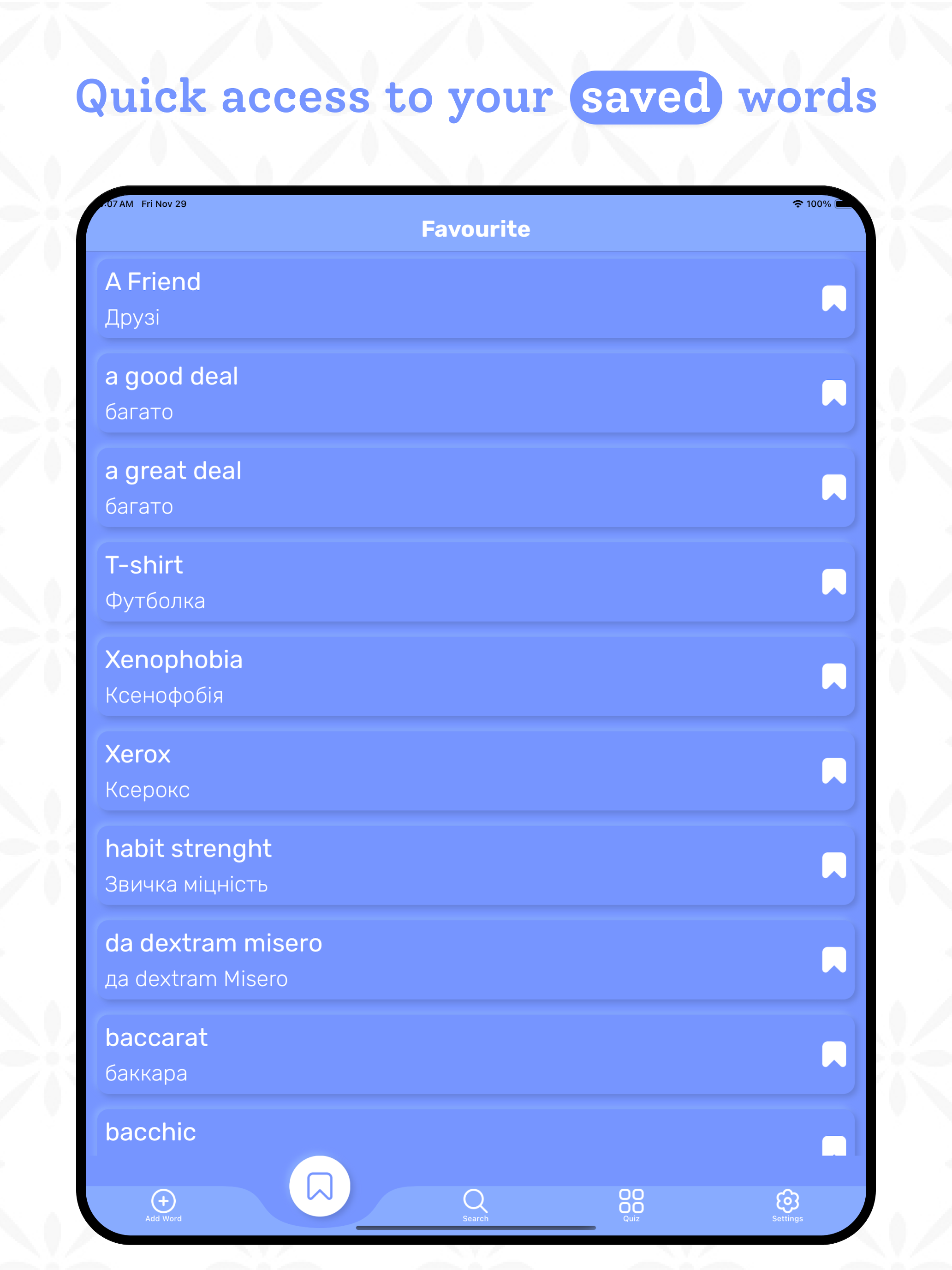 Ukrainian Dictionary App screenshot 12