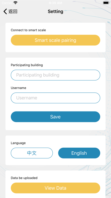 Screenshot #2 pour Greenbird