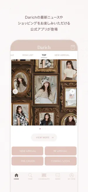 Darich ダーリッチ - レディースファッショ‪ン‬4+_3