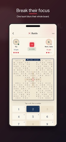 Battle Sudoku: Samurai Puzzle iPhone screenshot