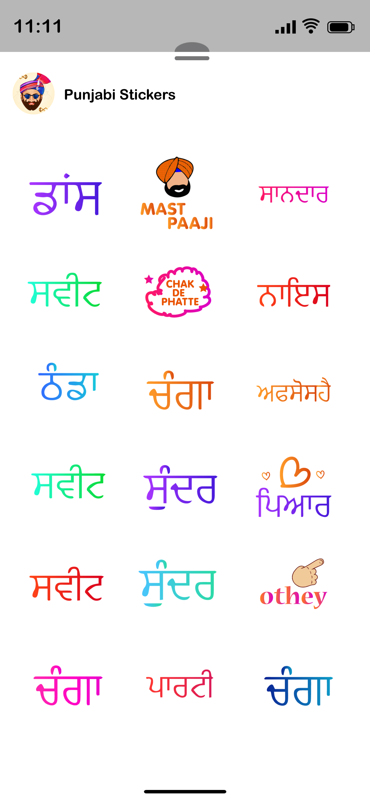 Punjabi Stickers screenshot 2