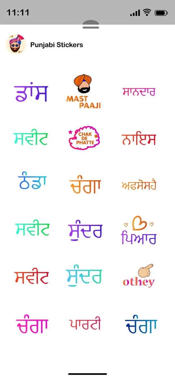 Screenshot #2 pour Punjabi Stickers