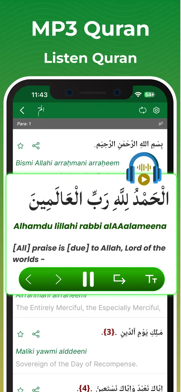 Screenshot #3 pour Full Quran Sharif Offline App
