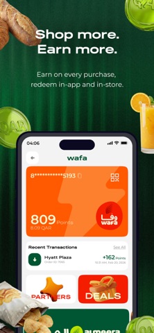 almeera screenshot