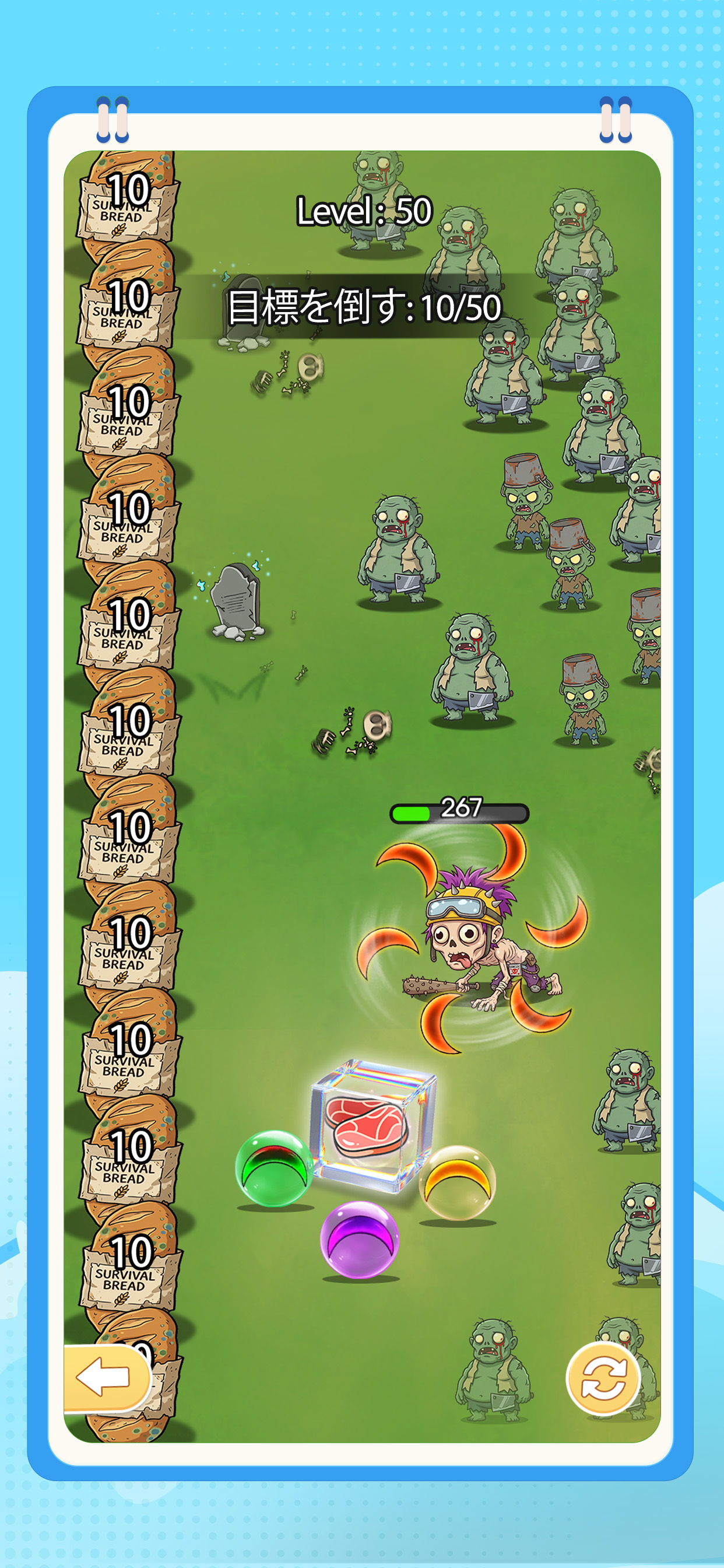 ラストエコー screenshot 5
