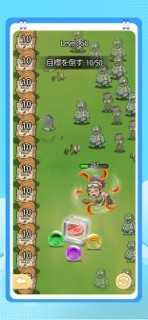 ラストエコー screenshot 5