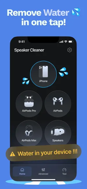 Water Eject: Clear Sound screenshot 1
