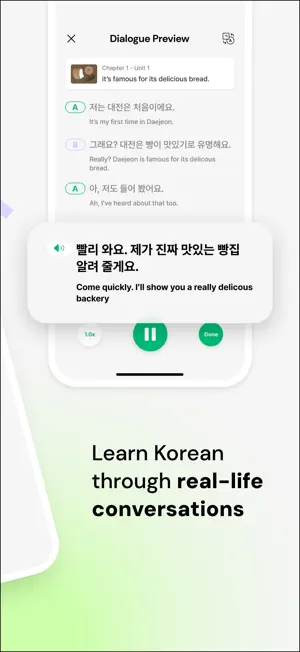 Seyo: Speak Korean Confidently screenshot 2