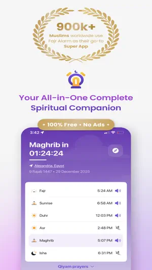Fajr: Alarm Quran Azkar Prayer screenshot 1