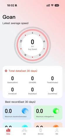 Goridenav iPhone screenshot